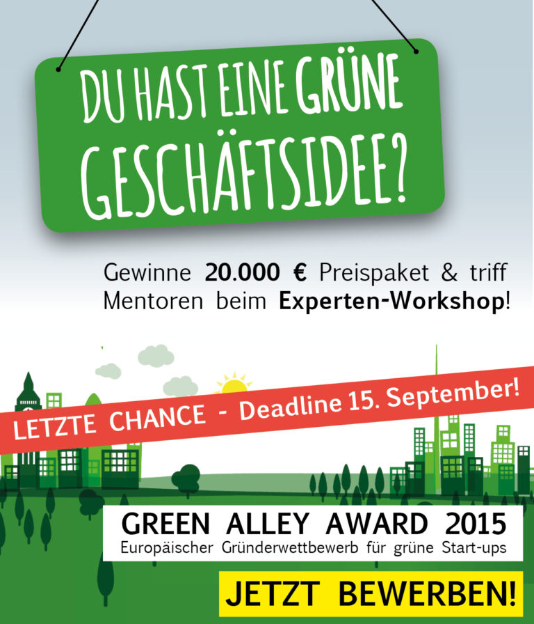 Green Alley Award Deadline